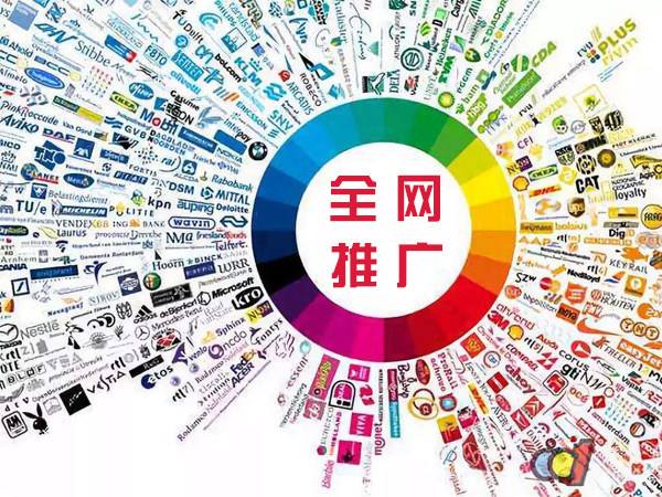 鼎湖传统企业进行网络营销需要注意的几个基础策略
